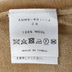 Adawas ADAWAS Áo len - Hàng hiệu Chính hãng 773472