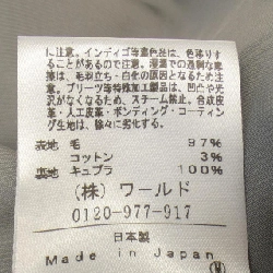 【Mã giảm giá】アンタイトル UNTITLED Áo khoác 634808