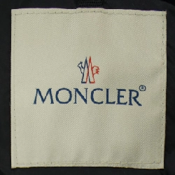 MONCLER MATHIAS Áo khoác lông - Hàng hiệu Chính hãng 890322