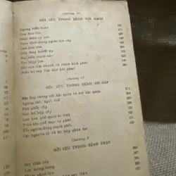 Hồi sức nội khoa tập 1 800383