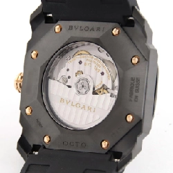 Bulgari Octo Ultranero DLC BGO41S/BGO41BBSVD SS Automatic - Hàng hiệu Authentic 889538