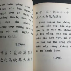Sách Đặc tuyển 42 lời Phật 694534