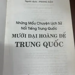NHỮNG MẨU CHUYỆN LỊCH SỬ NỔI TIẾNG TRUNG QUỐC( 5 tập) 675377
