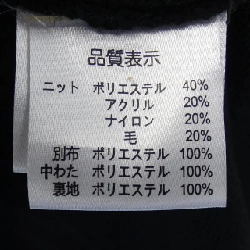 【Mã giảm giá】Siêu đẹp SUPER BEAUTY Áo khoác 634228