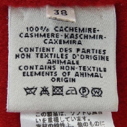 【Mã giảm giá】Áo khoác HERMES 637971