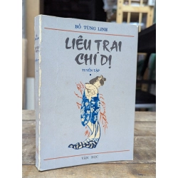 Liêu trai chí dị tuyển tập  - Bồ Tùng Linh 551851