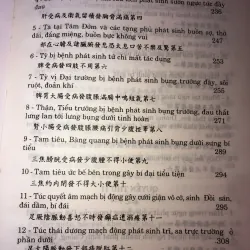 Châm Cứu Giáp Ất Kinh tập 2 Hoàng Phủ Mật  935100