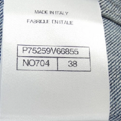 【Mã giảm giá】Áo khoác denim CHANEL 643985