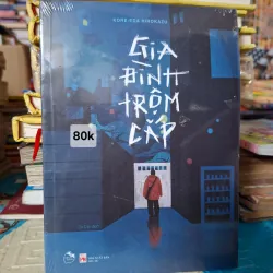 Gia Đình Trộm Cắp