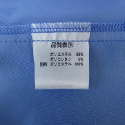 【Khuyến mãi】SUPER BEAUTY Váy liền 650740