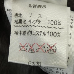 Áo khoác ALTIMA - Hàng hiệu Authentic 808936