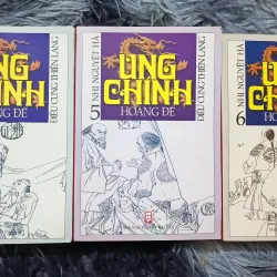 Ung Chính Hoàng đế (Nhị Nguyệt Hà) 999984