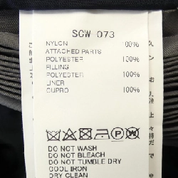 SACAI SCW-073 Váy 646033