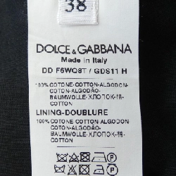 Dolce & Gabbana F6WQ8T GDS11 Đầm - Hàng hiệu Chính hãng 813946
