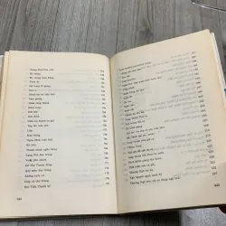 Tổng tập văn học việt nam. Tập 10b 757680