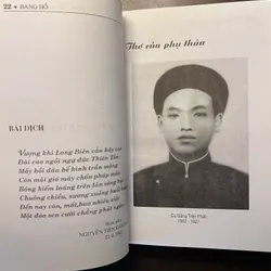 Băng Hồ - Thơ của một người (kèm chữ ký tặng) 606265