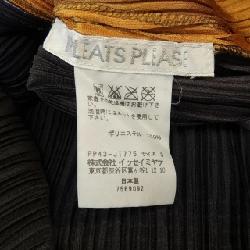 Pleats Please 2014 Patchwork PP43-JT775 7569092 Tunic - Hàng hiệu Authentic 826143