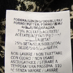 Váy GUCCI - Hàng hiệu Authentic 824211