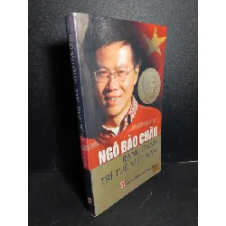 [Sách Cũ SCGR] Rạng danh trí tuệ Việt Nam mới 70% ố ẩm mốc nhẹ rớt trang cuối 2010 HCM1001 Ngô Bảo Châu KINH TẾ - TÀI CHÍNH - CHỨNG KHOÁN