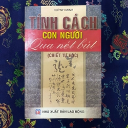 Tính cách con người qua nét bút (Chiết tự học) 