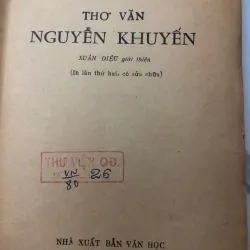 Thơ văn Nguyễn Khuyến – Nguyễn Khuyến 998416