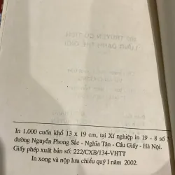 100 TRUYỆN CỔ TÍCH LỪNG DANH THẾ GIỚI, Bản bìa cứng (XB 2002) 758191