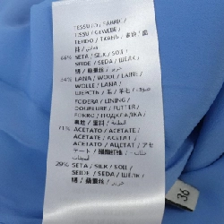 Váy Gucci - Hàng hiệu Authentic 823813