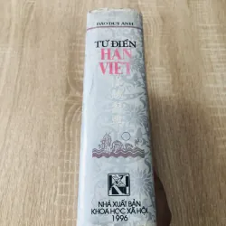 ĐIỂN HÁN - VIỆT ( Đào Duy Anh) 1000557