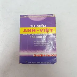 Từ điển Anh việt 150.000 từ