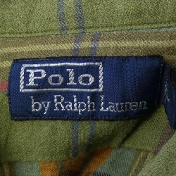 Áo sơ mi POLO RALPH LAUREN - Hàng hiệu Chính hãng 892637