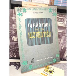 DỊ BẢN MỚI TRUYỆN LỤC VÂN TIÊN - TRƯỜNG THÀNH 146861