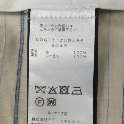 Quần PT TORINO - Hàng hiệu Authentic 883326