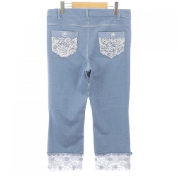 Quần SUPER BEAUTY - Hàng hiệu Authentic 809391