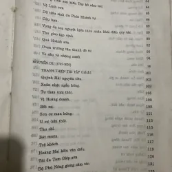 Tổng tập văn học Việt Nam 10B - khổ lớn -450 trang- văn học trung đại  991410