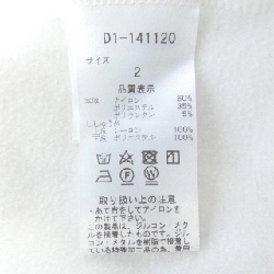 DANCE WITH DRAGON Top - Hàng hiệu Chính hãng 901844