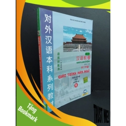 (TẶNG BOOKMARK) Giáo trình Hán ngữ 6 tập 3 quyển hạ phiên bản mới 90% ố nhẹ 2019 RBK1511