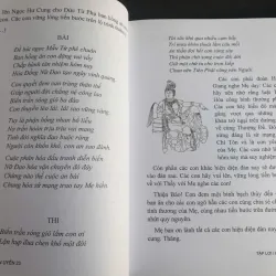 Đại Đạo Văn Uyển 737666