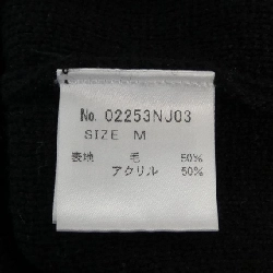 HYSTERIC GLAMOUR 02253NJ03 Áo khoác cardigan - Hàng hiệu Authentic 889774