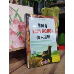 Đạo lý làm người - Lý Thạc