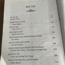 Du ký Việt Nam , Tạp chí Nam Phong  594726