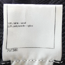 【Mã giảm giá】Chanel CHANEL Váy 655164