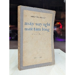 Mấy suy nghĩ một tấm lòng - Nguyễn Nghiệp