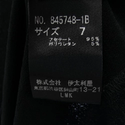 【Mã giảm giá】Italiya Itariya Áo 645036