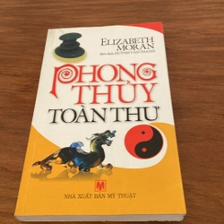 Phong thuỷ toàn thư