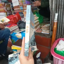 Đi Trốn - Bình Ca 994329