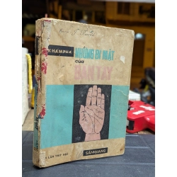 Khám phá những bí mật của bàn tay - Bác Sĩ J.Ranald 125733