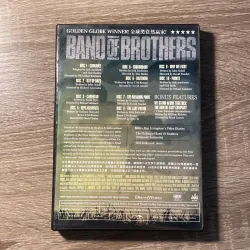 Đĩa DVD Brand of brothers 3 792524