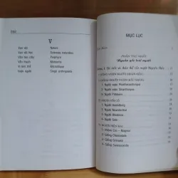 Biên Khảo Về Người Tiền Sử - Trần Kim Thạch, Trần Hải Vân 975041