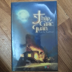 Thập giác quán - Yukito Ayatsuji
