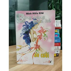 Bong bóng mùa hè áo cưới – Minh Hiểu Khê 553504